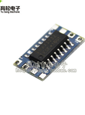 促销 MCU mini RS232 MAX3232电平转TTL电平转换板,串口转换板