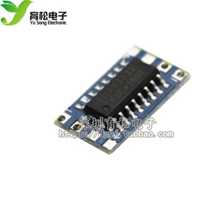 促销 MCU mini RS232 MAX3232电平转TTL电平转换板,串口转换板