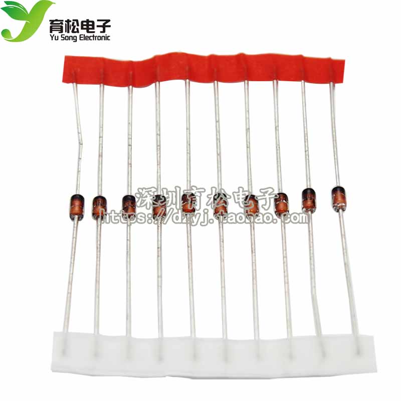 稳压二极管 稳压管 1W18V 1N4746 1W稳压管 50只