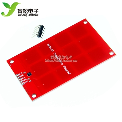 模块电容式触摸传感器按键感应