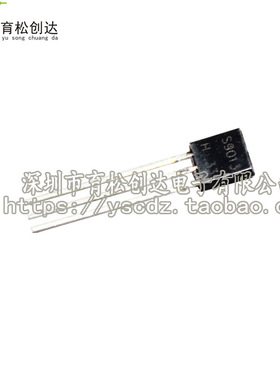 三极管 S9013 9013 NPN功率三极管 0.5A/40V 封装TO92 1000只