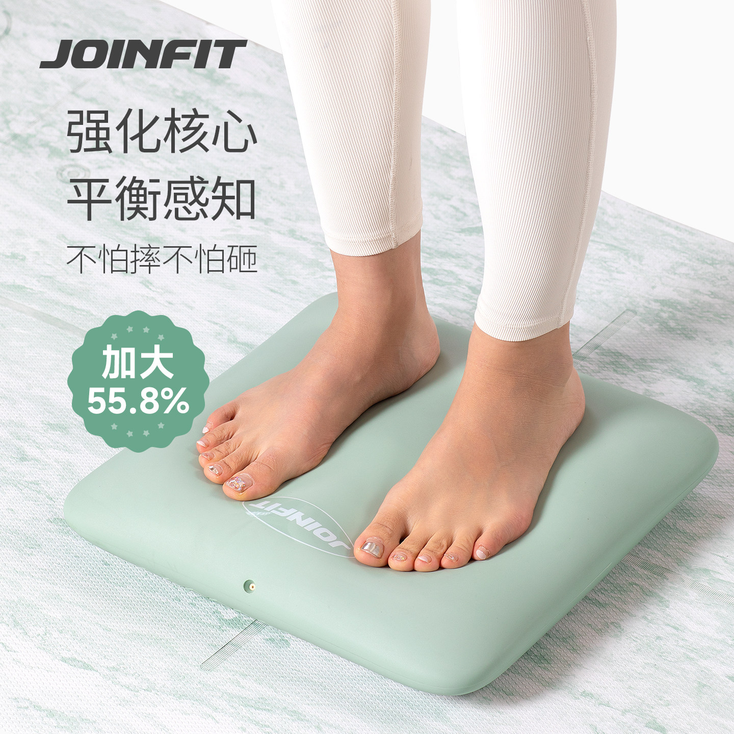 Joinfit脚踝训练平衡垫康复平衡气垫瑜伽球平衡盘脚踩健身球器材,运动/瑜伽/健身/球迷用品,平衡垫/球/盘,淘宝优惠券,粉丝福利购,淘宝优惠卷