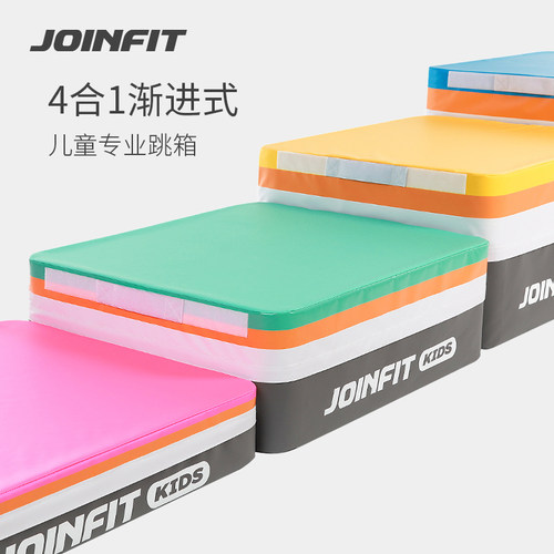 色彩鲜艳，多色拼接