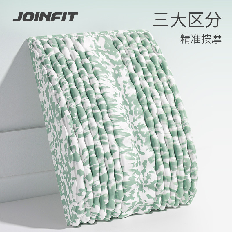 Joinfit脊柱拉伸器家用背部腰部腰椎舒缓器支撑全身按摩护腰靠垫
