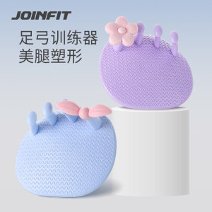 JOINFIT足弓训练器美腿神器