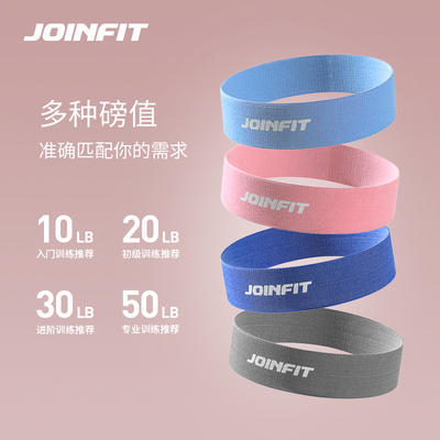 专业高弹针织翘臀圈美腿