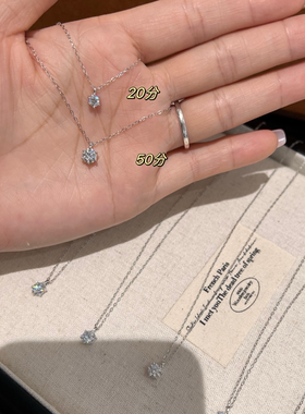 超闪莫桑钻s925纯银项链锁骨链