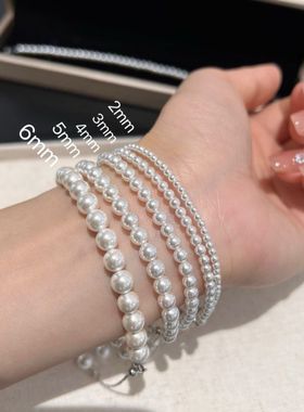 叠戴海贝珠手链925银强光澳白baby珍珠手链百搭气质时尚简约