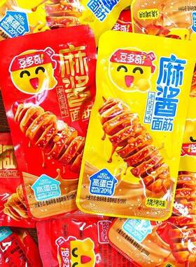 3月新货10斤批发豆多奇面筋老北京麻酱面筋辣条豆干素肉零食便宜
