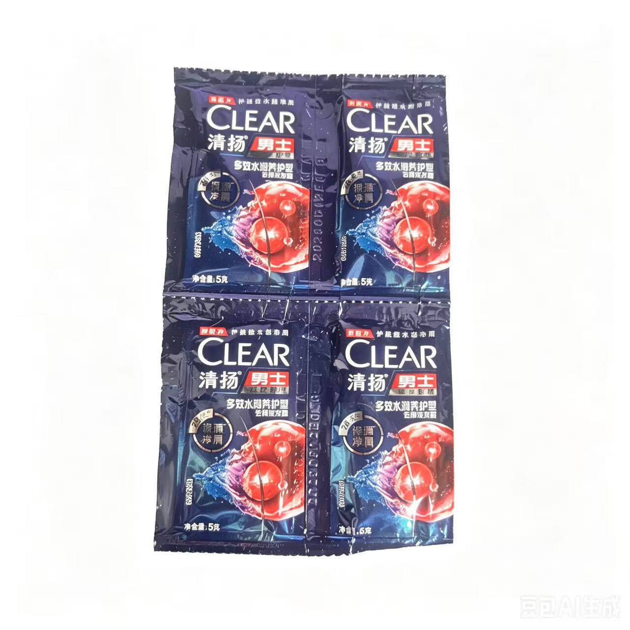 2元清扬袋装洗发水5ml男女士多效水润活力去屑一次性