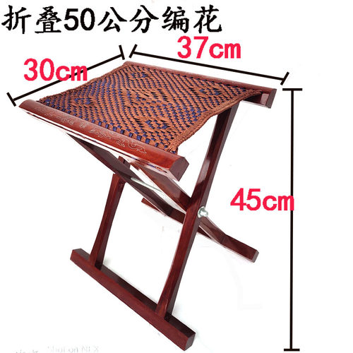 马磊马扎折叠凳红木礼品烧烤老人