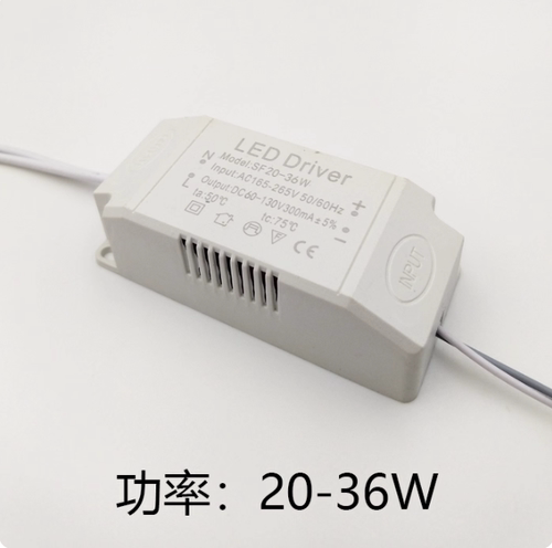 LED水晶灯驱动电源8W24W36W50W60W80W吸顶灯恒流变压器灯具配件