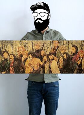 1米超大号鬼灭之刃海报墙贴