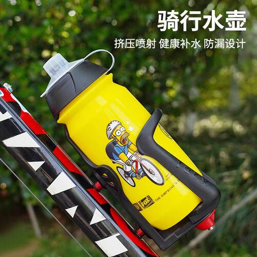卡通黄骑行水壶挤压喷射防漏