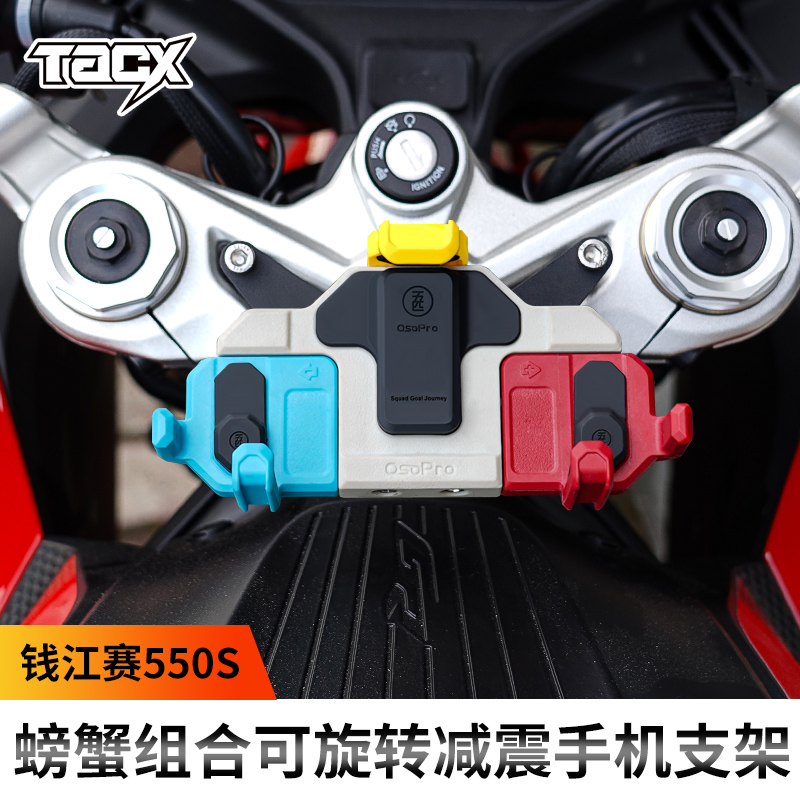 潮流精品,品质保证