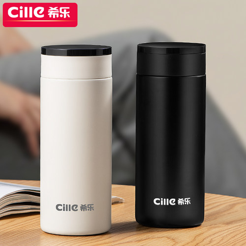 希乐商务316不锈钢泡茶保温杯