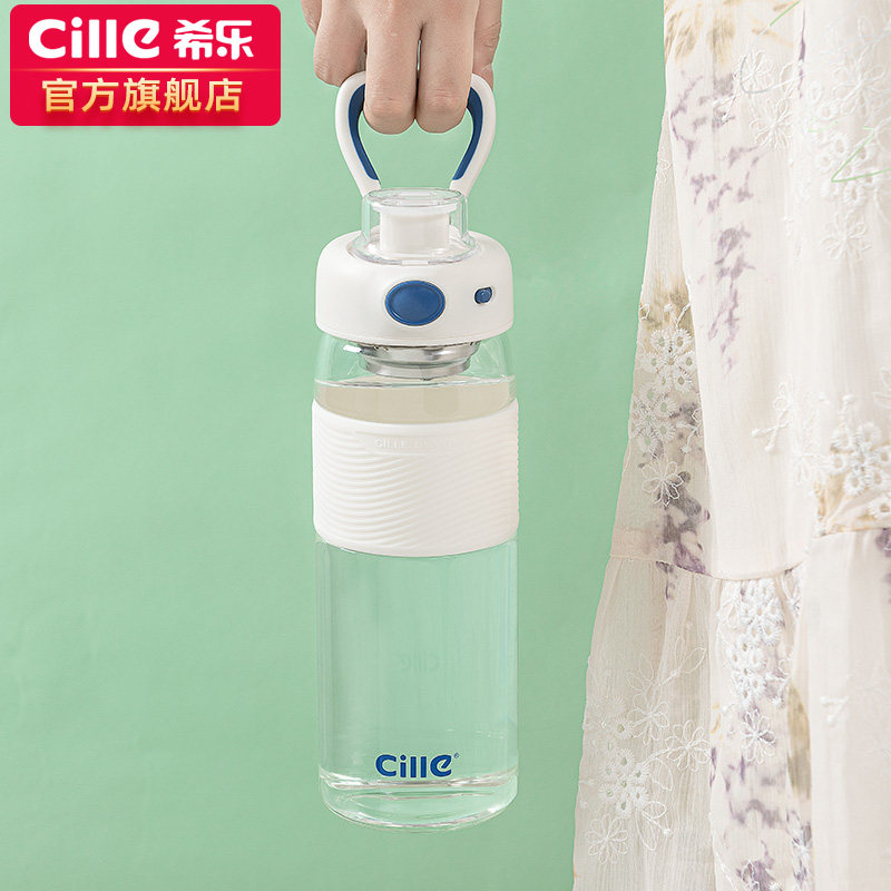 精选希乐玻璃杯女士大容量水杯男加厚简约杯子夏季带过滤家用泡茶,餐饮具,玻璃杯,淘宝优惠券,粉丝福利购,淘宝优惠卷