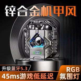 bachJohann PRO真无线蓝牙耳机 巴赫约翰T9