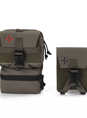 【ABTGEAR】綜合功能医疗包 HIG01 現貨  战术附包/户外/战术装备