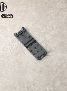 【复刻】K-062国产TEK-LOK腰夹DIY刀鞘kydex 配件TK1.75英寸腰带