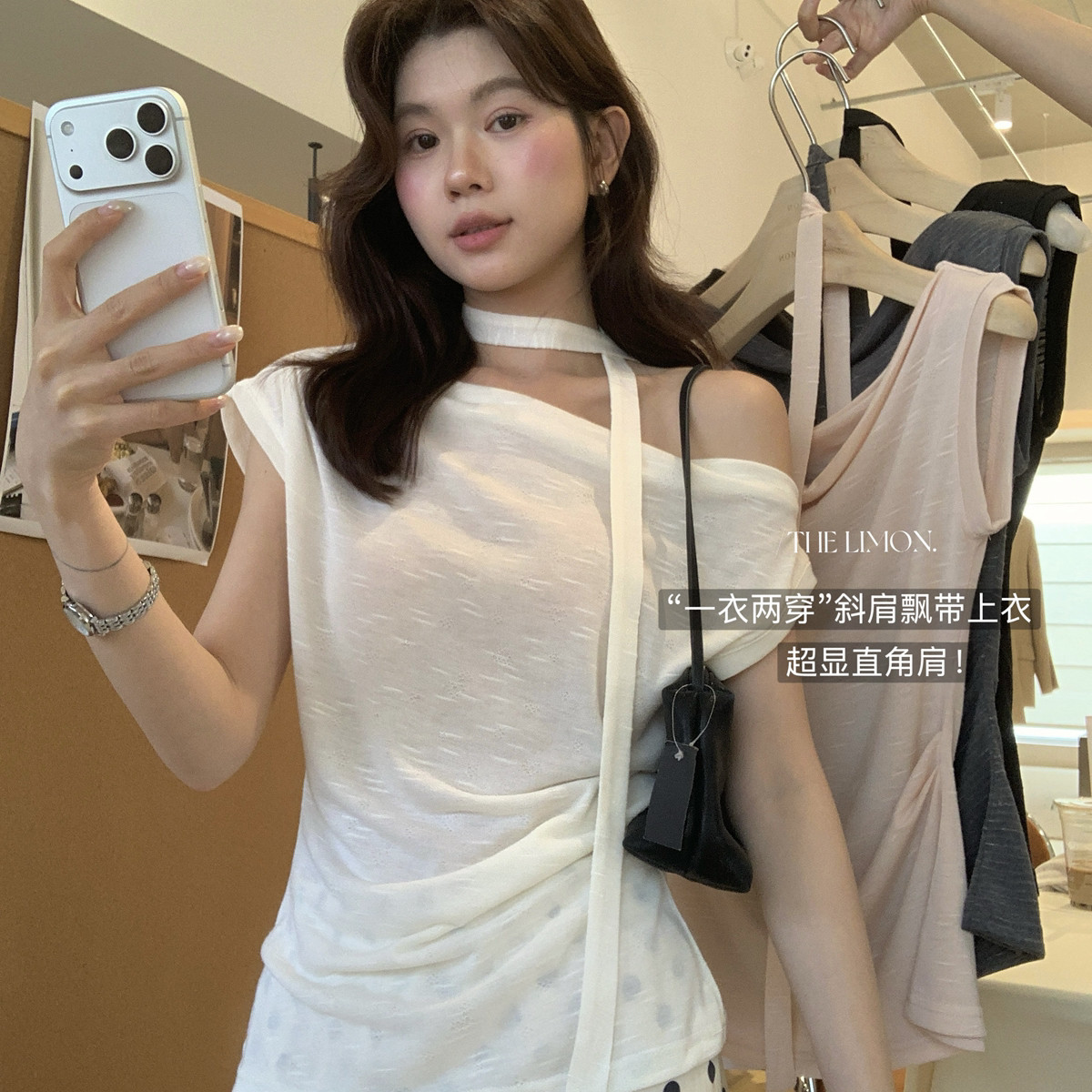 柠檬绿茶-一衣两穿飘带设计感斜肩收腰显瘦小衫(配飘带)10661