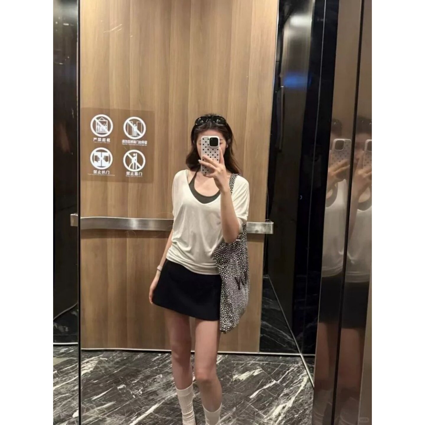 韩系简约风修身显瘦两件套