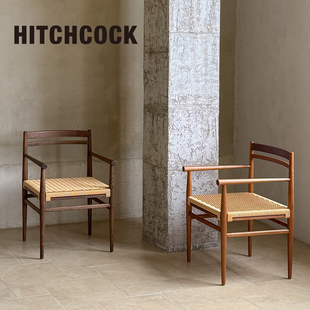 简约实木编绳书房茶椅真皮餐椅子 悬针扶手椅 HITCHCOCK Needle