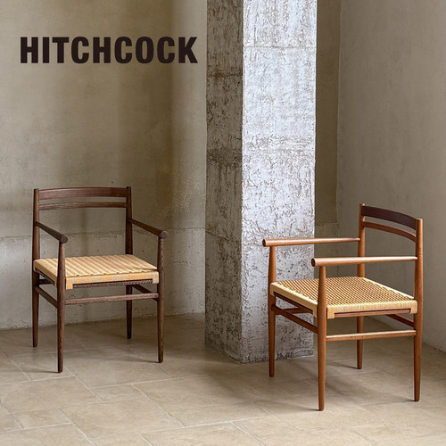 HITCHCOCK原创设计简约扶手餐椅