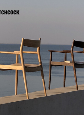 HITCHCOCK Paddle/船桨椅 北欧扶手实木侘寂餐椅茶椅书房工作椅子