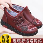 高帮加绒保暖老人鞋 女棉鞋 加厚防滑中老年妈妈棉靴 冬季 老北京布鞋