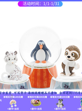 德国 NICI 冬季系列 雪豹/树懒/企鹅水晶球