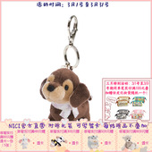 德国NICI冬季 系列腊肠犬钥匙扣毛绒小狗钥匙扣挂件可爱包包配饰