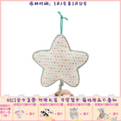 德国 婴童系列小兔音乐盒21x20cm NICI