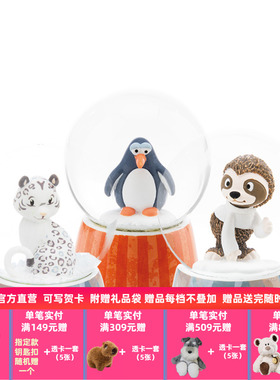 德国 NICI 冬季系列 雪豹/树懒/企鹅水晶球