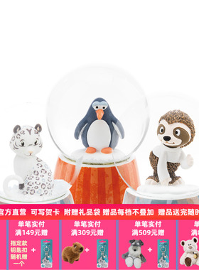 德国 NICI 冬季系列 雪豹/树懒/企鹅水晶球