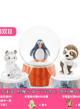 德国 NICI 冬季系列 雪豹/树懒/企鹅水晶球