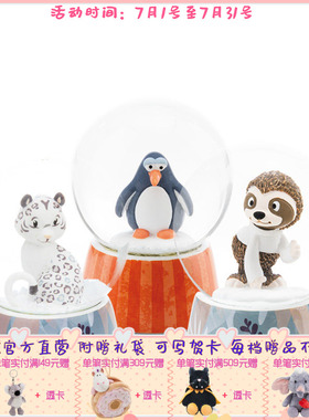 德国 NICI 冬季系列 雪豹/树懒/企鹅水晶球