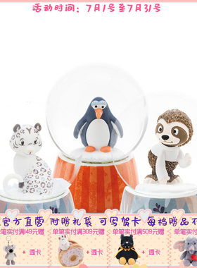 德国 NICI 冬季系列 雪豹/树懒/企鹅水晶球