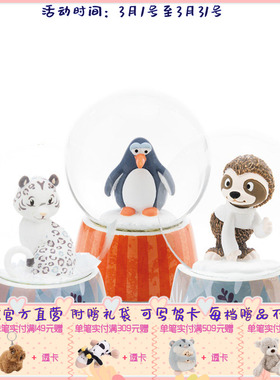 德国 NICI 冬季系列 雪豹/树懒/企鹅水晶球