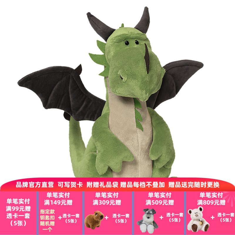 儿童玩具 家居装饰 送朋友 礼品 送女生