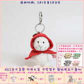 小红帽山羊钥匙扣 Tales 10cm 36181 NICI 021 Fairy