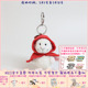小红帽山羊钥匙扣 Tales 10cm 36181 NICI 021 Fairy