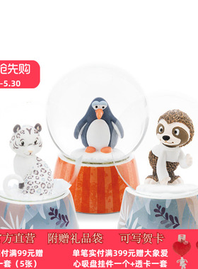 德国 NICI 冬季系列 雪豹/树懒/企鹅水晶球