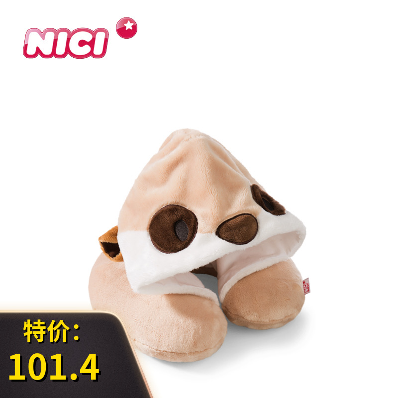 Meerkat 2018 蒙哥连帽颈枕 【枕28x26cm 帽30x22cm】 [41438]在类目 节庆用品/礼品, 创意礼品, 创意颈枕中 - 来自Buy2taobao.com提供专业的淘宝代购服务