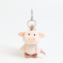 德国NICI 农场系列 小猪钥匙扣 10cm [47774-021]