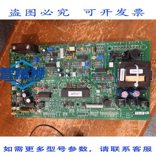 现货供应 NICE PARKER BALSTON H2 发生器 PCB 控制板E024CB-A