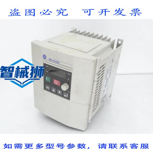 现货供应 罗克韦尔AB 161S-AA03NPK 大道