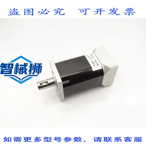 现货供应 CARSON 23EP040-1846 变速箱