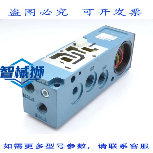 现货供应 MAC阀门 82A-0A-BPA阀门