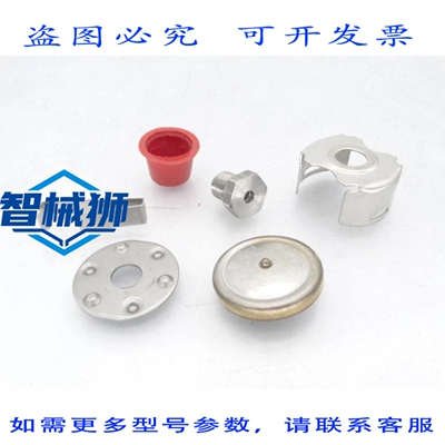 现货供应 SPIRAX SARCO 0620085 包